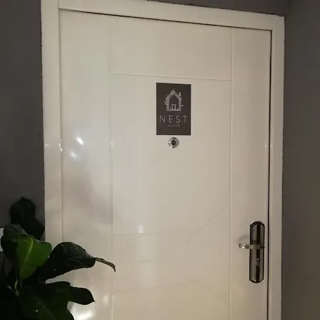 Nest 贝尔格莱德