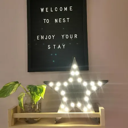 Nest * 贝尔格莱德